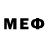 Метадон methadone Mergul Djumabaeva