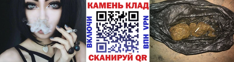 ГАШ ice o lator  Купить  Новокубанск 