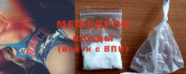 ALPHA PVP Краснослободск