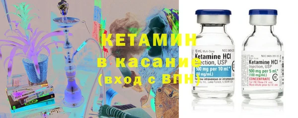 ГАЛЛЮЦИНОГЕННЫЕ ГРИБЫ Краснотурьинск