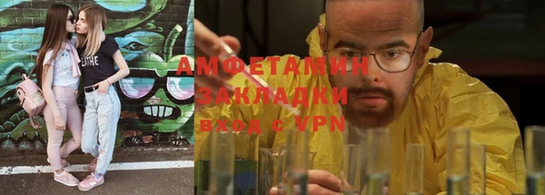 ГАЛЛЮЦИНОГЕННЫЕ ГРИБЫ Краснотурьинск