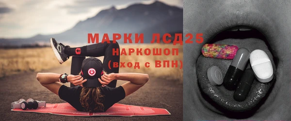кокаин VHQ Красноперекопск