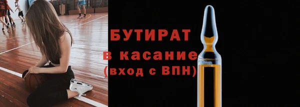ГАЛЛЮЦИНОГЕННЫЕ ГРИБЫ Краснотурьинск