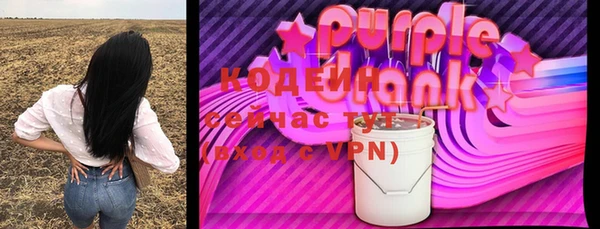 кокаин VHQ Красноперекопск