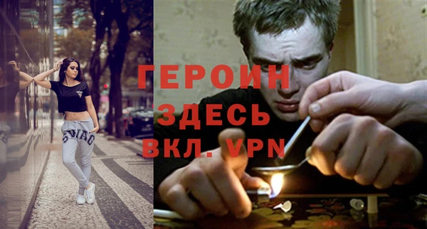 дживик Хадыженск