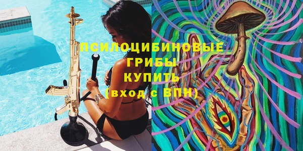кокаин VHQ Красноперекопск