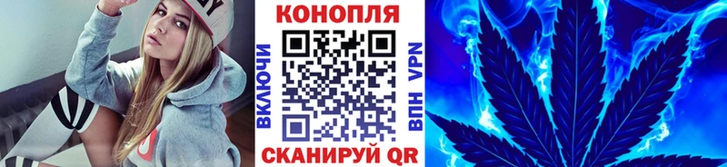 Каннабис индика  Купить где  Новокубанск 